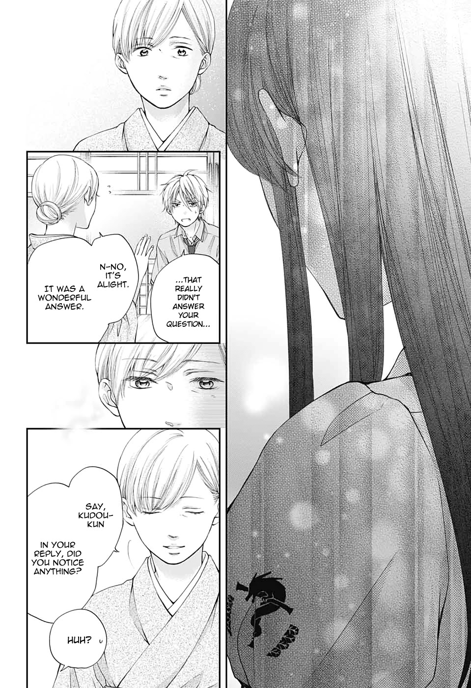 Kono Oto Tomare!, Chapter 91 image 21